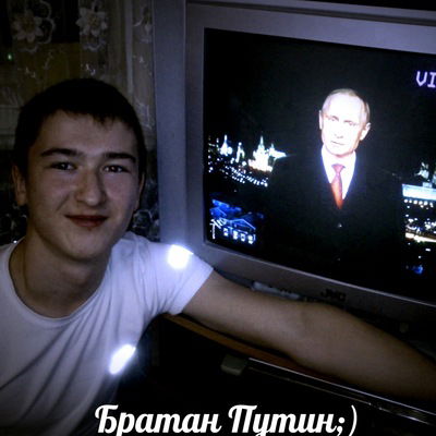 Ильмир Хаеров