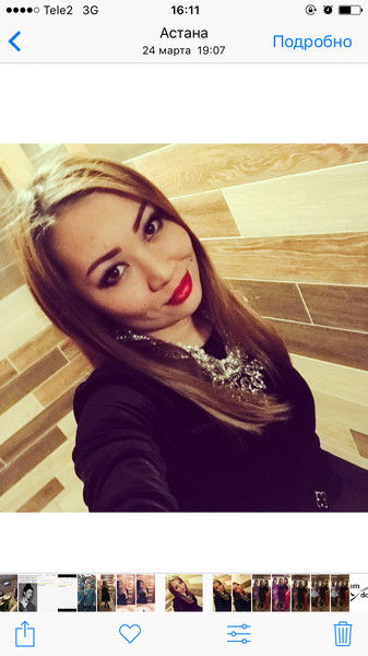 Анель Ахметова