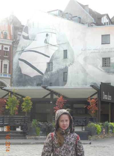 Катя Князева