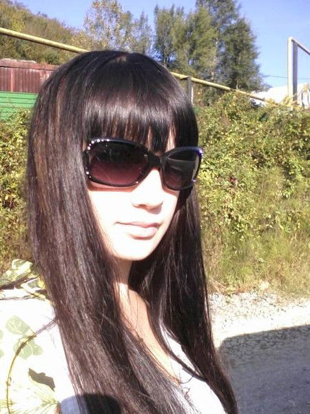 Ромкина Радость