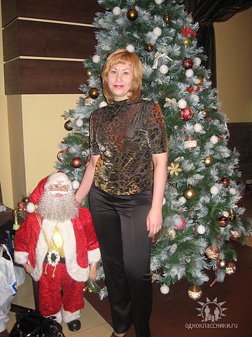 Ольга Егорова