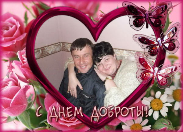 Юлия Клименко