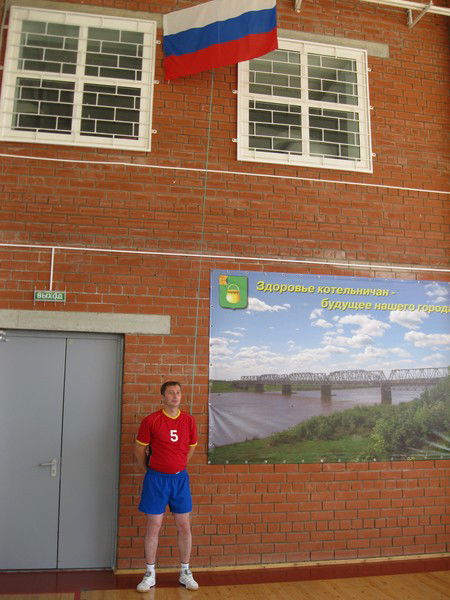 Андрей Кусков