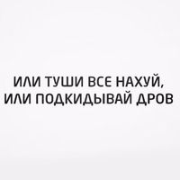 Сергей Лексин