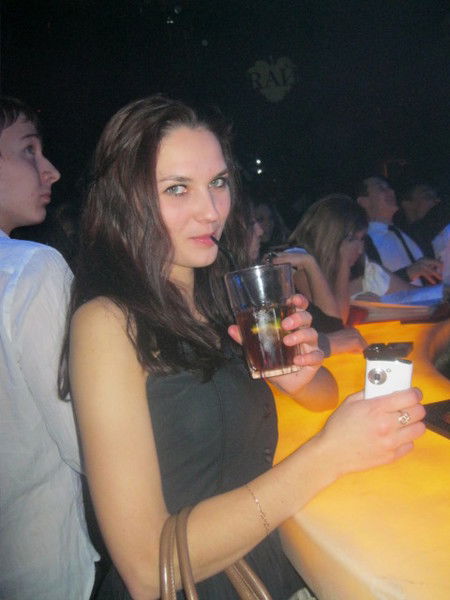 Самая Prekrasnayа