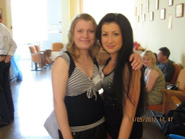 Ирина Валеева