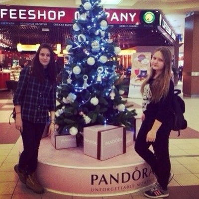 Диана Янкина