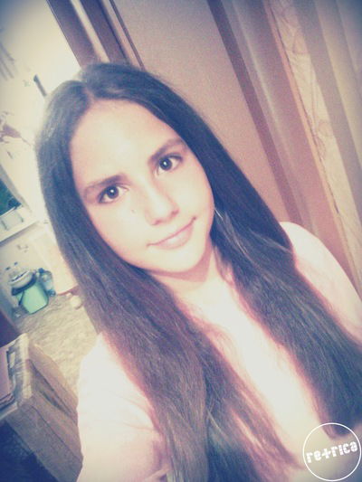 Вероника Пичугина