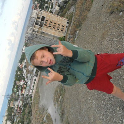 Макс Комаров