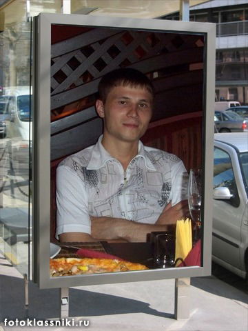 Юрий Шумилин