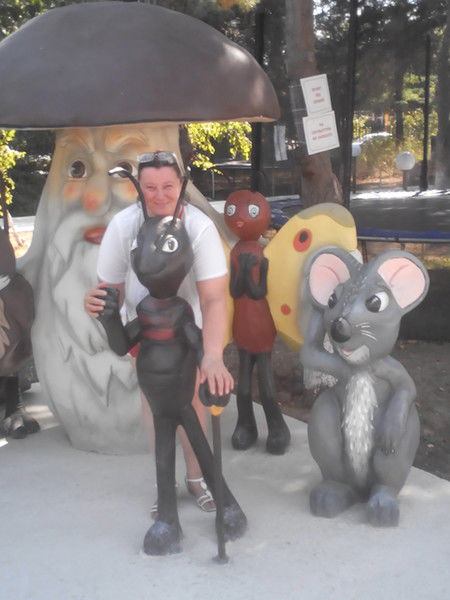 Березкина Екатерина