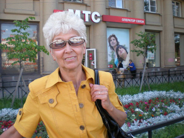 Татьяна Ладзинская