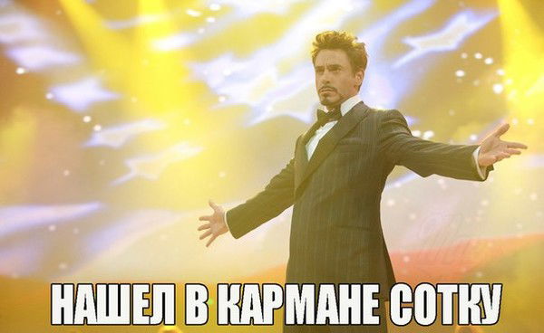 Андрей Гриненко