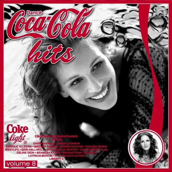 Анна Корчевая