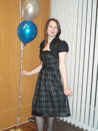 Татьяна Васильева