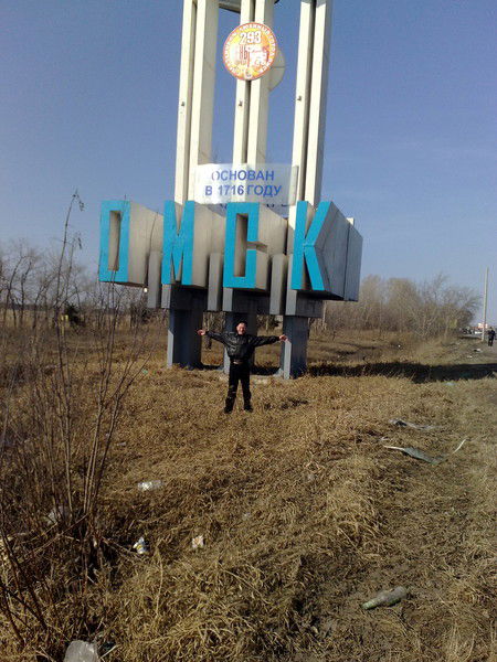 Станислав Глазачев