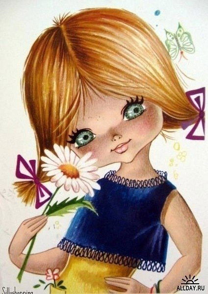 Эльвира Мартынова