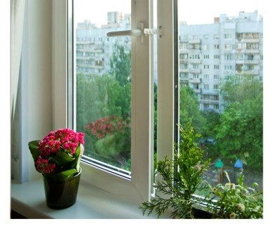 Окна Актобе 87711810420