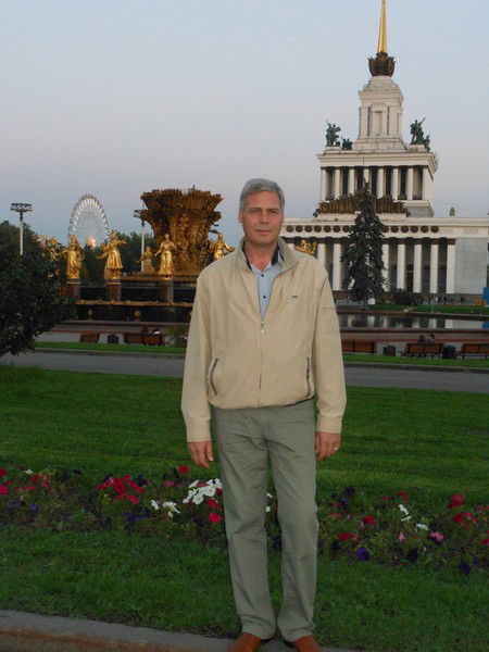 Вадим Торчинский