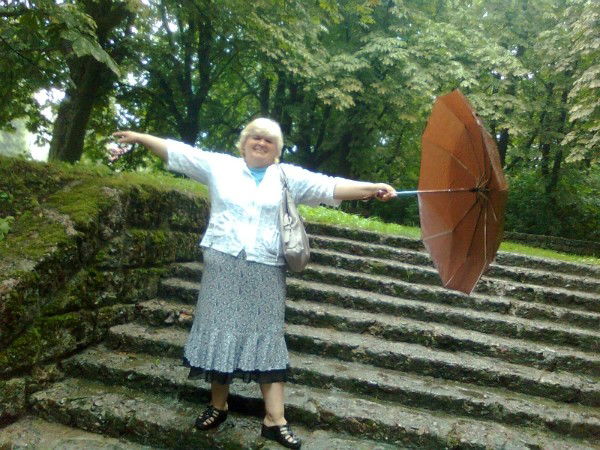 Ольга Неплях