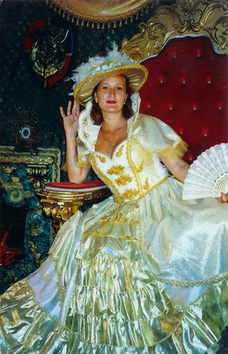 Светлана Хромова