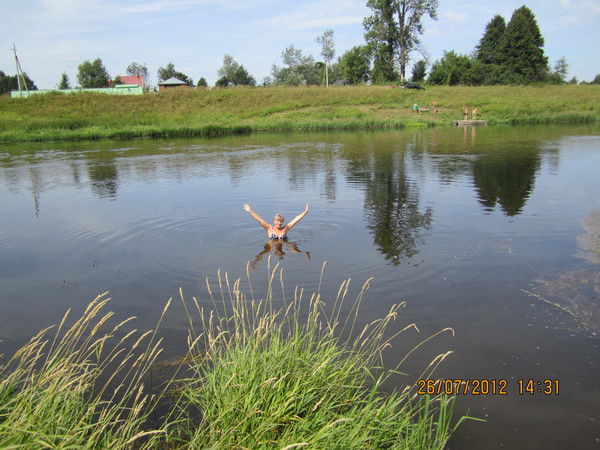 Елена Левина