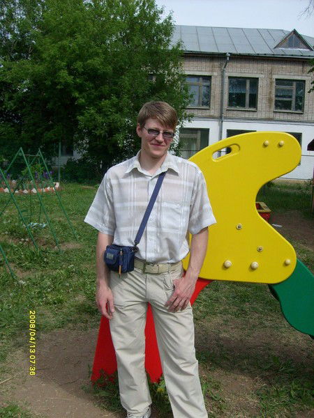 Серж Наумец