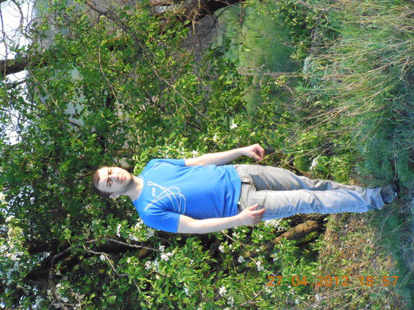 Слава Перов