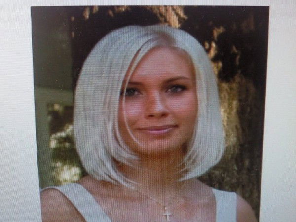 Татьяна Нененко