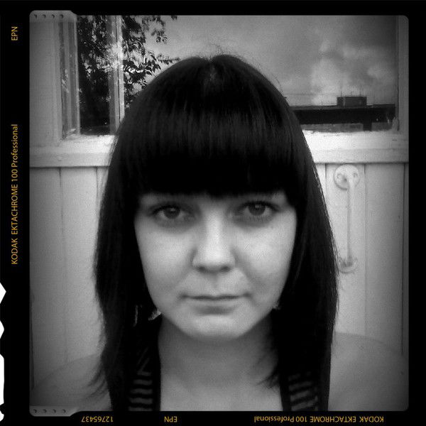 Лариса Хазеева