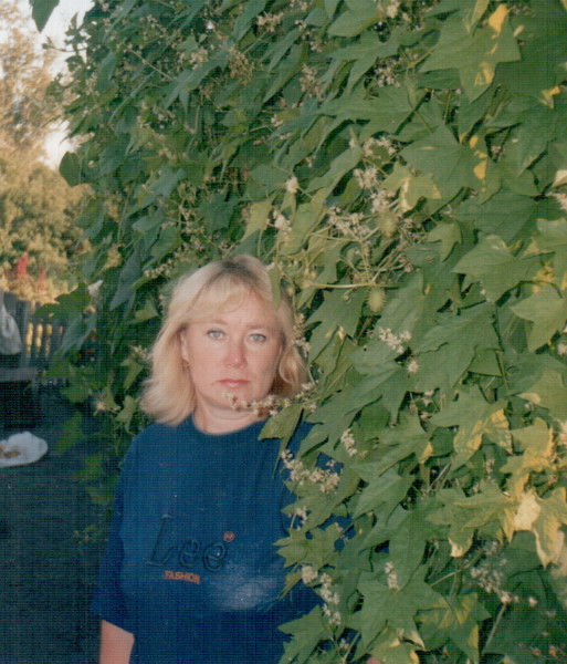 Надежда Минина