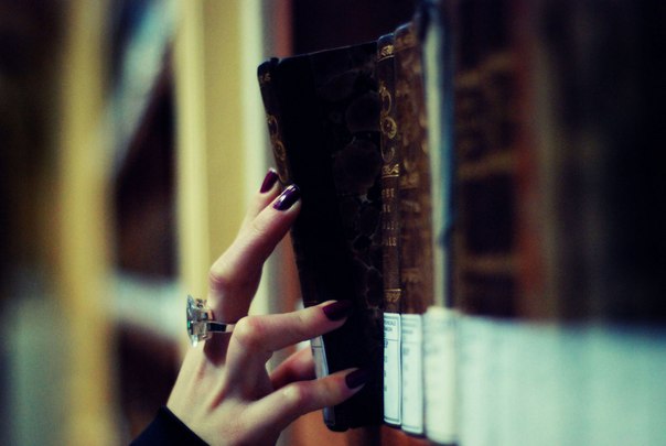 Ирина Александровна