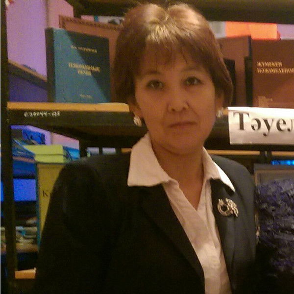 Райхан Белимбетова