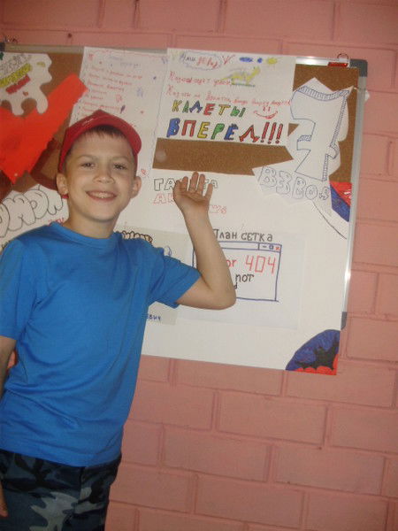 Анатолий Голубев