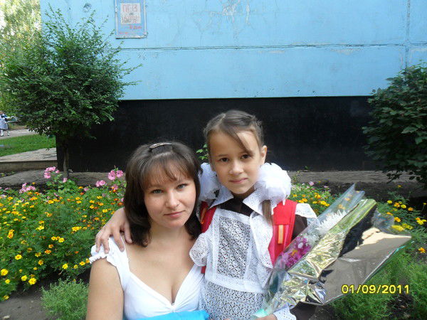 Светлана Иманаева