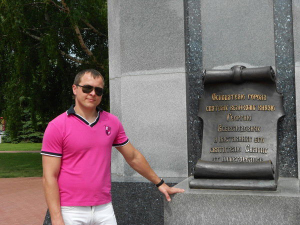 Сергей Гущин