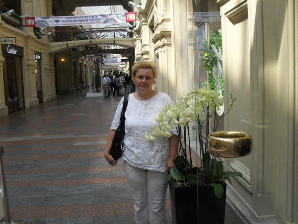 Ирина Лукьянова