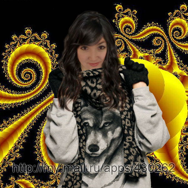 Айсулуу Назирбаевна