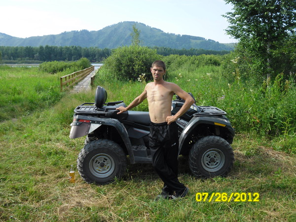 Сергей ********