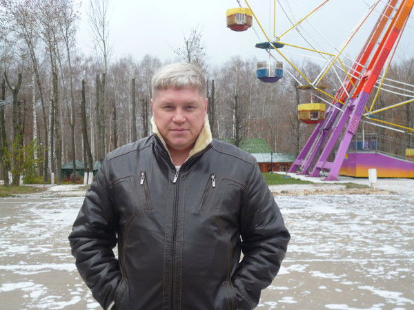 Юрий Вавилов