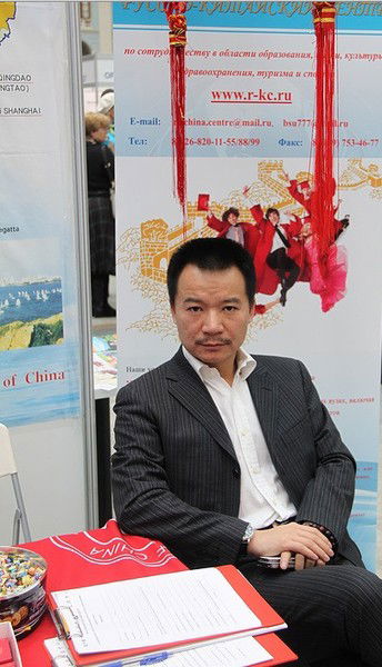 Ркц В Области Образования