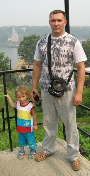 Руслан Король