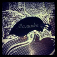 Александр Маркин