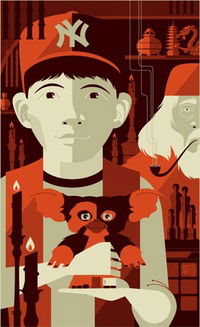 Константин Малыхин