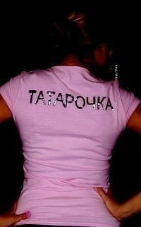 Лейсан Гайнуллина