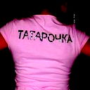 Лейсан Гайнуллина