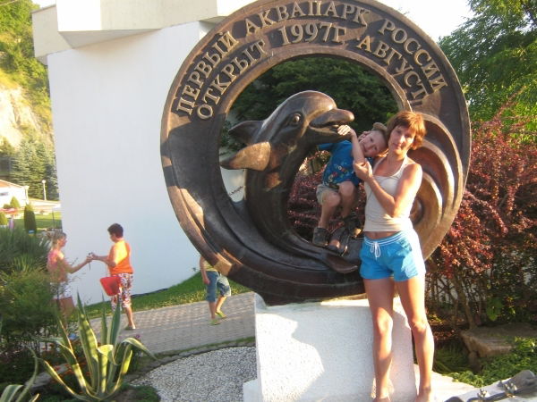 Людмилая Моня