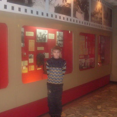 Дмитрий Гудков