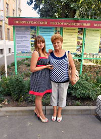 Екатерина Лопатина