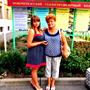 Екатерина Лопатина